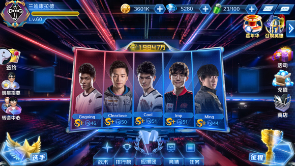 辑与算法层 辑与算法层