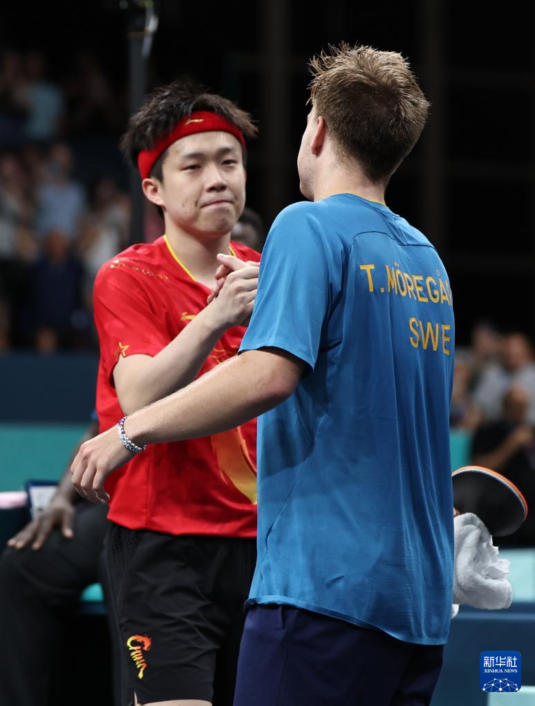 遇到高爆发 遇到高爆发