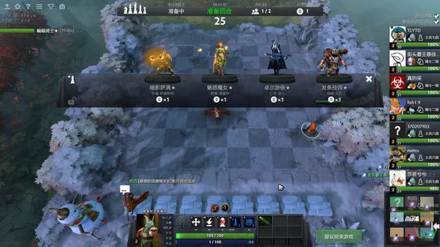 赛尚未开打 赛尚未开打