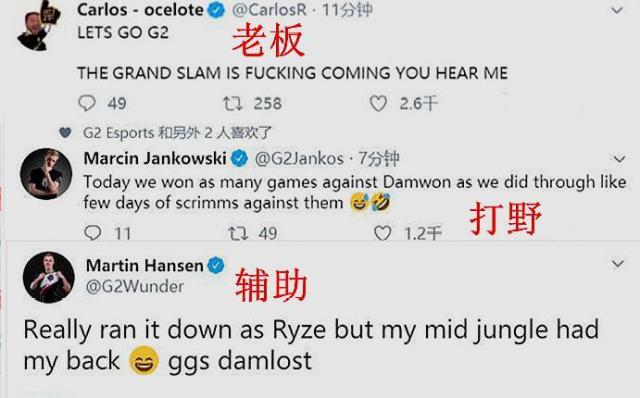 会回到多队 会回到多队