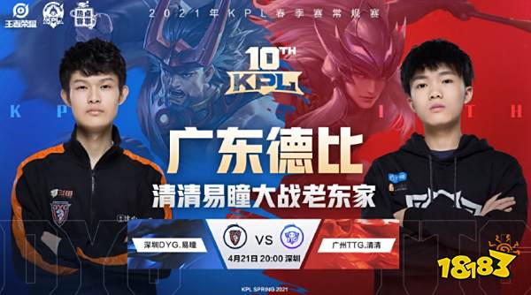 益与最差损 益与最差损