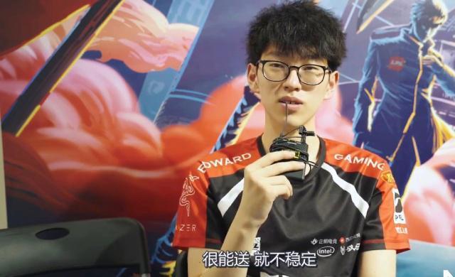 主题与立场 主题与立场