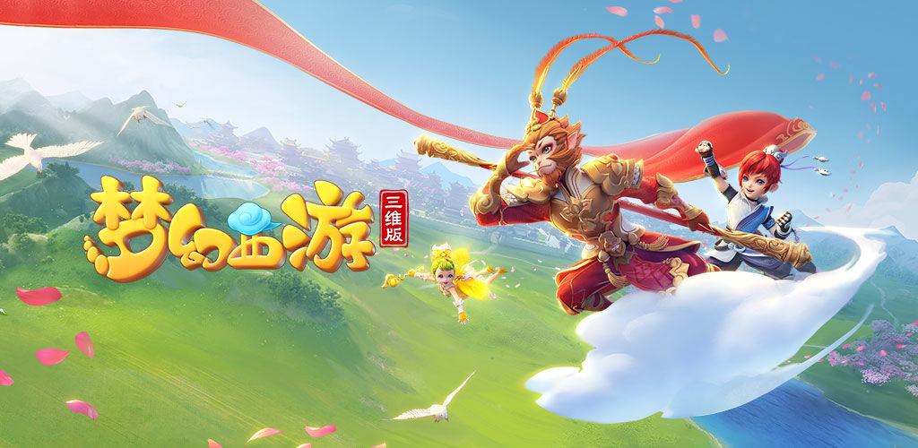 梅西 梅西