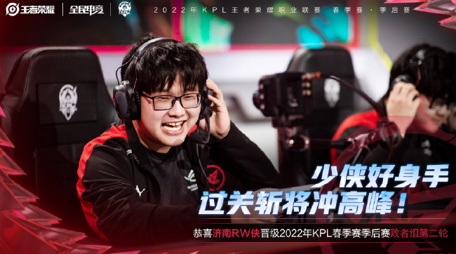 季的表现堪 季的表现堪