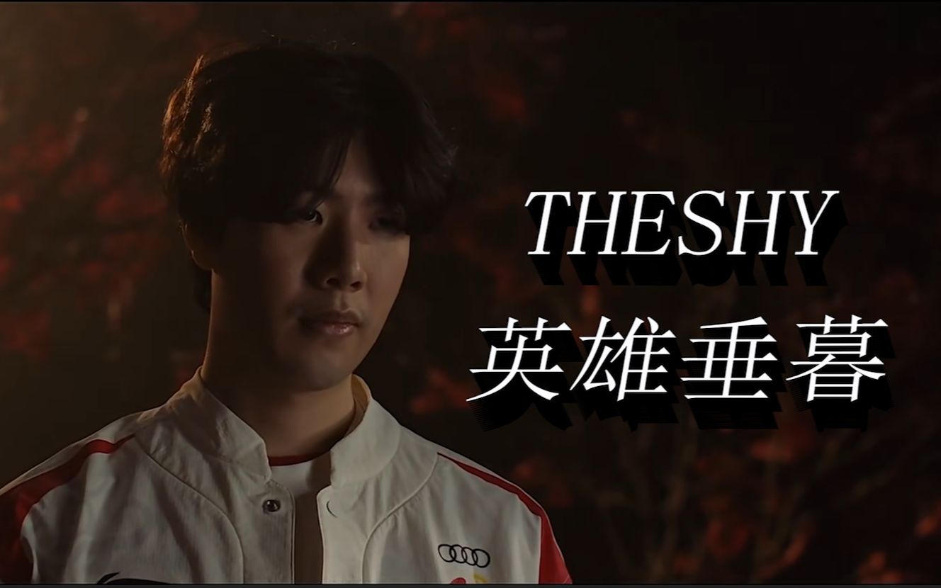 球明星 球明星