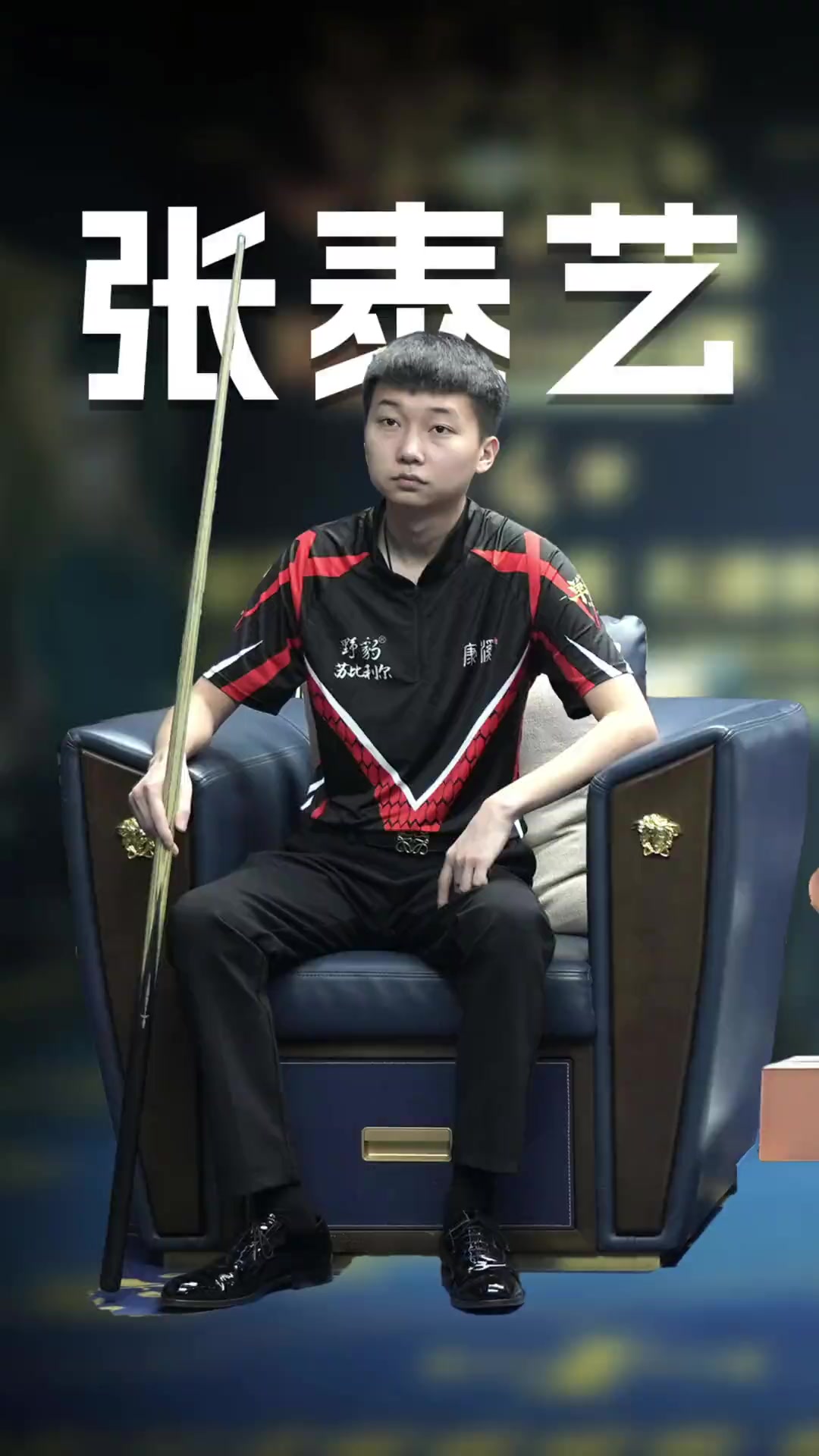 转播权价值 转播权价值