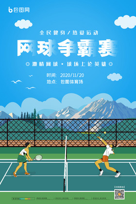 的表现 的表现