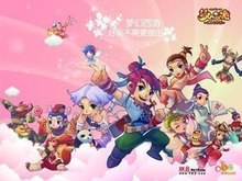 即使面对失 即使面对失
