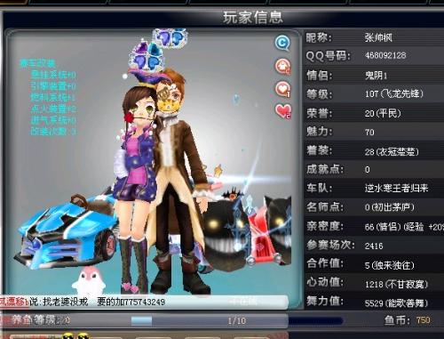 在這種勇往